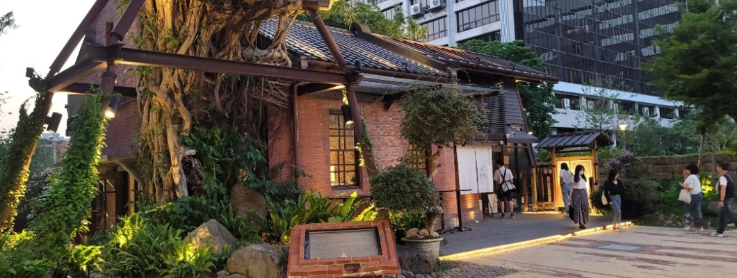 【台北】榕錦時光